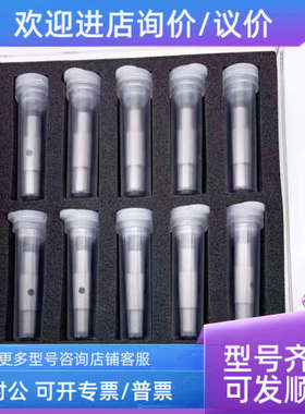 议价HitachiZ-500热解涂层石墨管7J0-8880