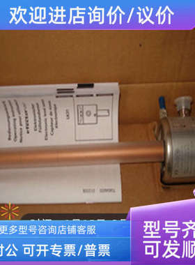 议价IFMI7R3010-FPKG/USPT3550IPF易福门电感式/环形传感器