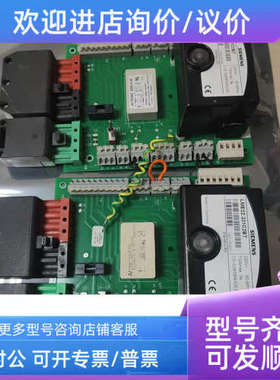 议价GE/BALTUR W26/Y14 LME22.331C2BT 燃烧机控制器