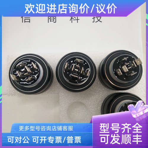 议价ASIANTOOL滑环A8H/A6H/A4H/A3H/A2H/A1M/A1M5S/A1H25S