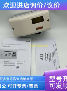 议价ABB阀门定位器V18345-102K16100MHT