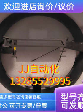 议价YOKOGAWA  MKX617  GYROCOMPASS