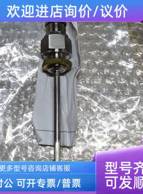 议价TF101ZG2 T223137 ZIEHL传感器
