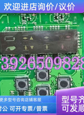 议价PS 电动执行器 PSQ102MA-AMB 显示