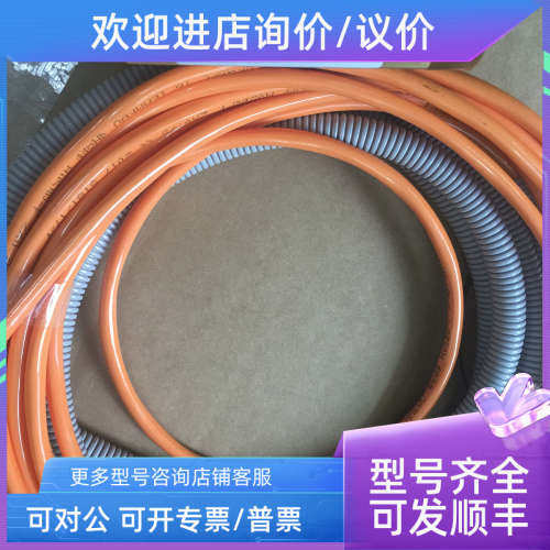 议价MEISTER 过程仪表 RVM/U-2/20 G1/2 brass COC