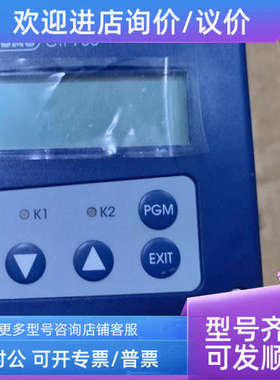 议价JUMO CTI-500电导率仪TN:00445843 202755/15-168-0-82/000