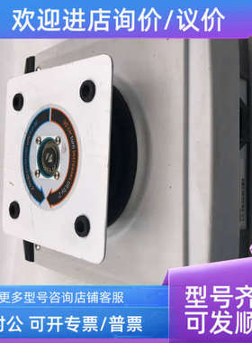 议价Thermo 88880022 Compact Dlgital Waving Rotator ECKT22056