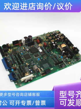 议价RG603C-BC386E006G54B  驱动