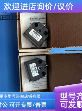 议价Euchner 084902 安士能安全模块 N01D550-M