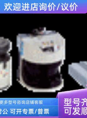 议价sickVPS153-00000  1067558测定 VPS Pro