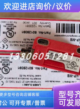 议价Leuze/劳易测50000590 FRK 78/4 R-800背景抑制传感器