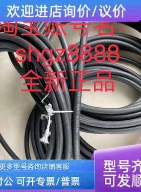 议价6036155 YM2A28-050UA6XLEAXSICK西克插头和电缆