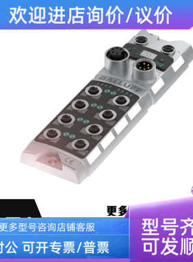 议价BALLUFF巴鲁夫位移传感器BTL15NH BTL1E22 BTL35ZC MP730127