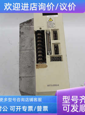 议价MDSASPJA75RT  伺服驱动器