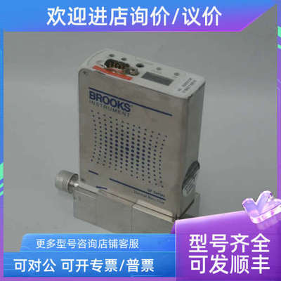 议价GF125C-891848 流量控制器 BROOKS布鲁克斯