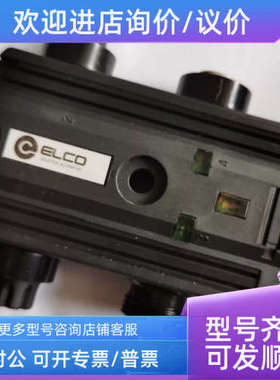 议价宜科No:DN-PT3 C/N:FF350067