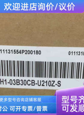 议价汇川 SV660PS1R6I-MINI  电机MS1H1-03B30CB-U210Z-S