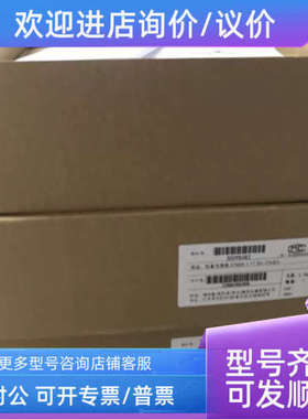 议价称重传感器SLP532-50KGSLP532-100KGSLP532-200KGSLP532-300K