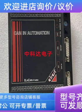 议价elrest 73230 CAN IN AUTOMATION 1052072 CAN/MM102 控制器