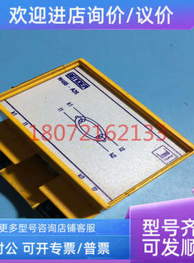 议价RCMA472LY-21   BENDER本德尔漏电电流检测W465-A26-1