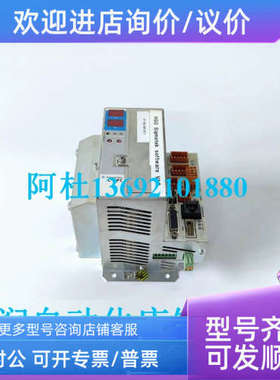 议价SIGMATEK机00-450-024   C-IPC 128MB VIA733MHZ