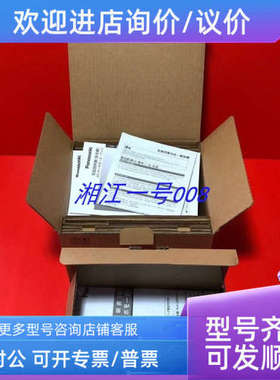 议价SGDV-1R6A05BSGDV-1R6A11A SGDV-1R6A11AY404AC