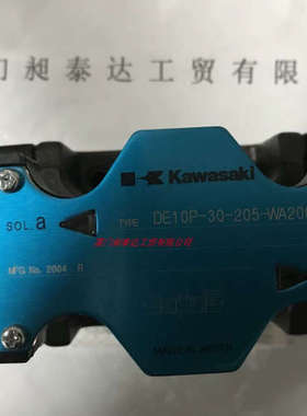 议价KAWASAKL川崎液压 阀DE10P-30-205-WA200AL