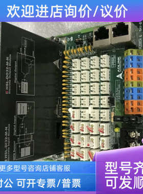 议价0B65-4520 PL0IECH 6 94V-0