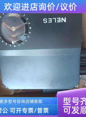 议价芬兰美卓Metsoneles定位器NE724/S1