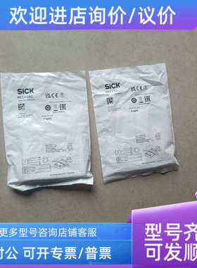 议价RE13-SAC西克SICKRE13-SAC拍 1059