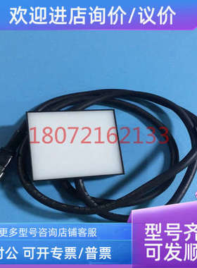 议价KDDM-30/30R  034005光电传感器