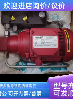 议价ZBM310贺德克传感器