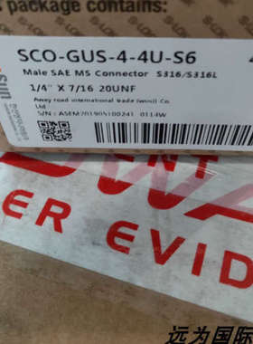 议价s-lok接头SCO-GUS-4-4U-S6可swagelok