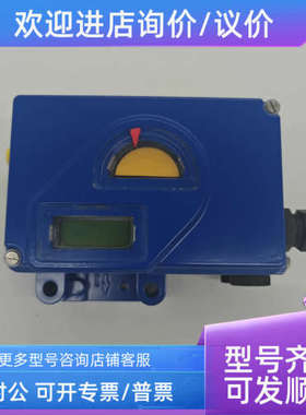 议价福克斯波罗FOXBORO阀门定位器SRD991-BDNS7FAANR-V01