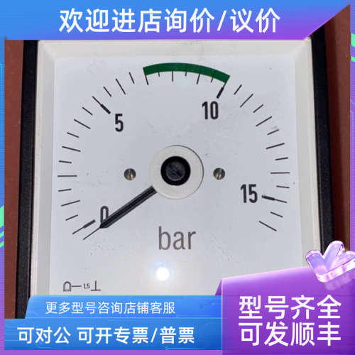 议价DEIF DQ96-c 0-16bar 船用压力表