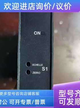 议价JM JK3000A1-WJ