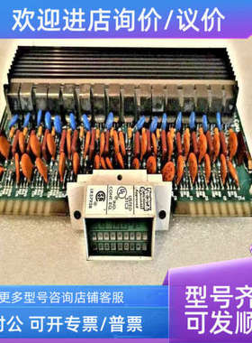 议价  MU-TAIH02-E  51304453-100