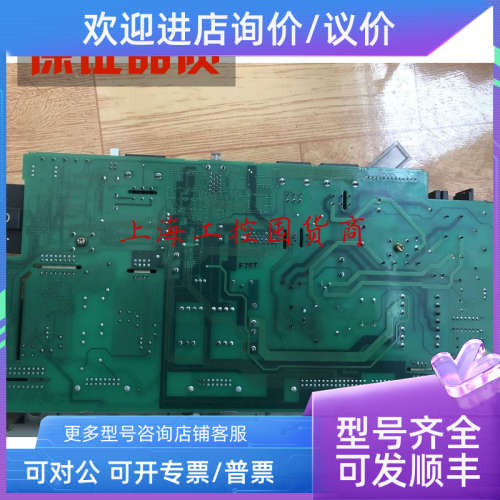 议价FANUC发那科A320-2202-T426/10 A16B-2202-0421/141电源