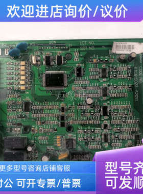 议价YuQiang 变频器 YPLT3100－1C 主 ETC615023-S2011 G3E9AER