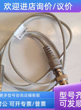 议价COPARTNER/康伯纳 SYU 75-2-1