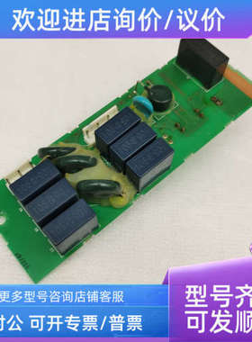 议价F740 防雷电容吸收 A74AX132B BC186A729G52  BC186A729H02