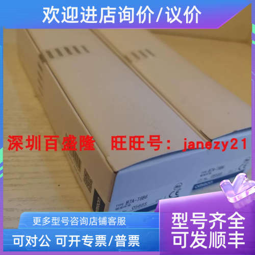 议价B7AS-T6B6 R6B11 R6A13 R6B16 R10SC01 T3BS/