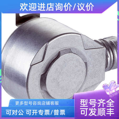 议价1074769 AFM60E-BDLA004096西克编码器1055701 AFM60B-TEAM00