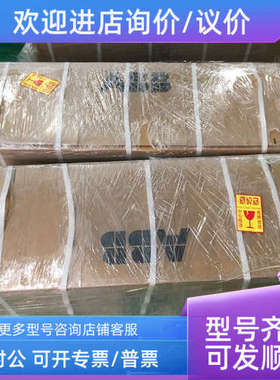 议价ACS510-01-125A-4   ABB 55KW 变频器 ACS51001125A4