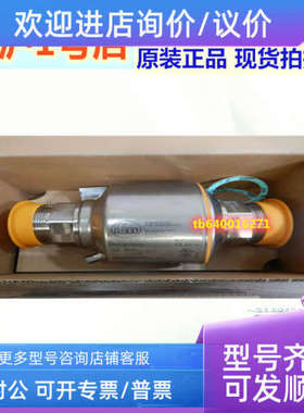 议价易福门SM9000 SM9004 SM8004 SM8000 SU8000 SM7000 SM6000SM