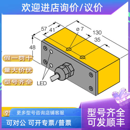 议价TURCK 图尔克NI100U-K90SR-VP4X2 NI10-G18-AP6X NI10-G18-AZ