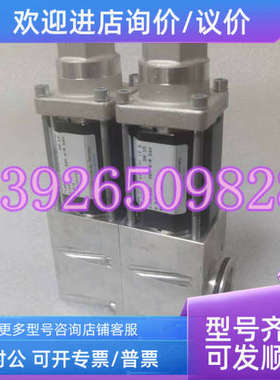 议价COAX考克思 电磁阀 VMK10NC 71854 组合阀