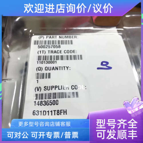 议价MKS BARATRON CAPACITANCE MANOMETER  631D11T8FH 10TORR