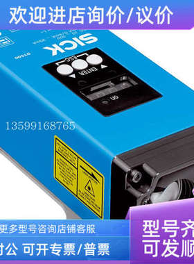 议价1040469 DT500-A223SICK全系列 激光测距传感器