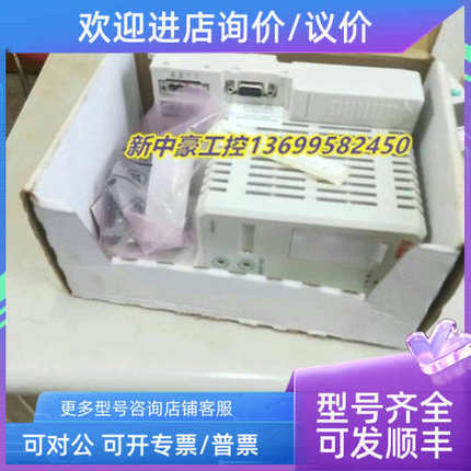 议价ABB PLC模块CI81 3BSE020520R1